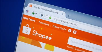 个体户是否可以在Shopee注册?
