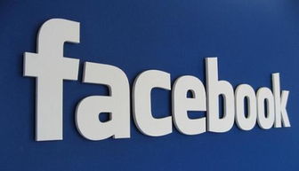 如何用Facebook实现大量引流?