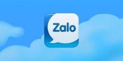ZALO可以在中国使用吗?