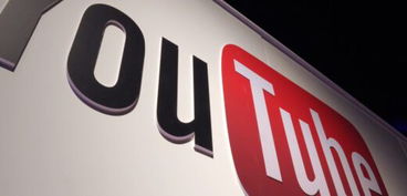 YouTube频道创建于2006年 | 5个粉丝 / 1个视频 / 3.5万+历史播放 | Brand Account(品牌账户)