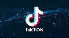 TikTok个人账号可以挂链接吗?