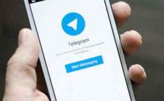 Telegram怎么查看验证码?
